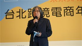 台北跨境電商年會　詹宏志發表演說台北市產發局主辦「未來貿易ing—2018台北跨境電商年會」，8日下午在台北國際會議中心舉行，PChome董事長詹宏志應邀發表專題演說，分享他進軍東南亞國際市場的戰略構想。中央社記者梁珮綺攝　107年10月8日