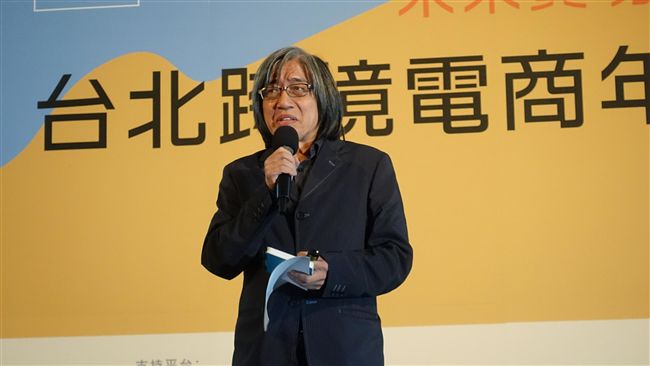 PChome整合品牌　6月成立公司