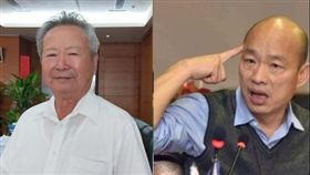 楊敏盛,韓國瑜 圖/楊敏盛臉書,高市府提供