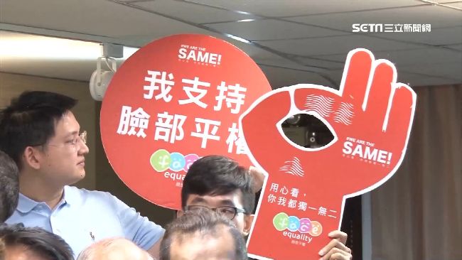 拒絕以貌取人！台南率推履歷不貼照片