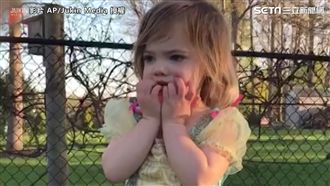 萌妹崩潰：不要弟弟聽到布朗尼秒燦笑