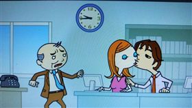 小遊戲,Flash,懷舊,親親,爆廢公社　圖／翻攝自臉書爆廢公社