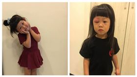 女兒睡覺被蚊爽叮　醒來右眼腫成大福。（圖／翻攝自爆料公社）