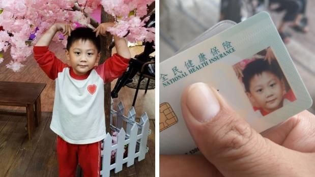 爸拿錯照辦健保卡　兒頭上長「雞爪」
