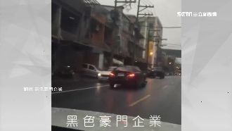 三度逆向連環撞！目擊駕駛巧播這首歌