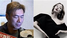 許志安、鄭秀文/合成