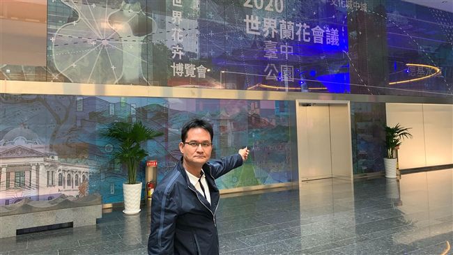 願景館挨批空轉　中市府：7月底更新