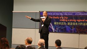 韓國瑜參加全球玉山協會矽谷論壇　圖／高雄市政府提供