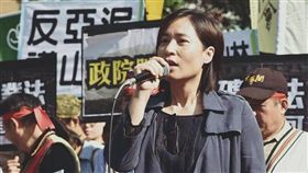 時力美女立委高潞‧以用（圖／翻攝自高潞‧以用臉書）