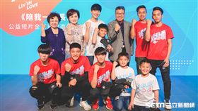 林俊傑遠赴花蓮做公益。（圖／天主教單國璽基金會提供）