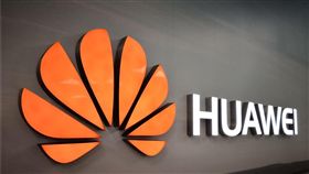 華為,胡厚崑,5G,VR,AR