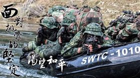 憲兵指揮部照片