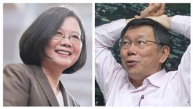 柯文哲、蔡英文組合圖（翻攝自柯文哲、蔡英文臉書）
