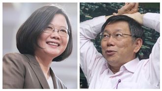 柯稱選錯總統！議員飆粗口：太離譜X