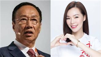 太座反對選總統？拜媽祖前改口？