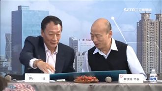 郭董來真的？　專家：受「這人」鼓舞