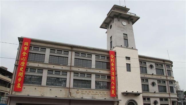 見證台南消防史　古蹟原合同廳舍啟用