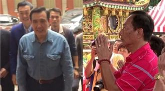 挺郭台銘選總統？馬英九：樂觀其成