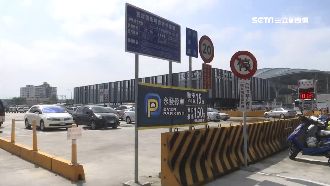 當日最高150！他停2天繳1890