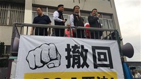 租賃車,Uber,抗議,修法,Uber條款,／記者蕭筠攝影