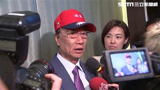 郭董選總統 蔡依珊:是值得尊敬的人