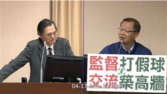 國共內戰誰贏？吳志揚說法陳明通笑翻