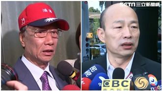 郭韓合作有譜？郭董用兩根柱子比喻