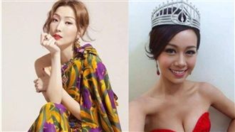 黃心穎道歉綠帽男友！隻字不提鄭秀文