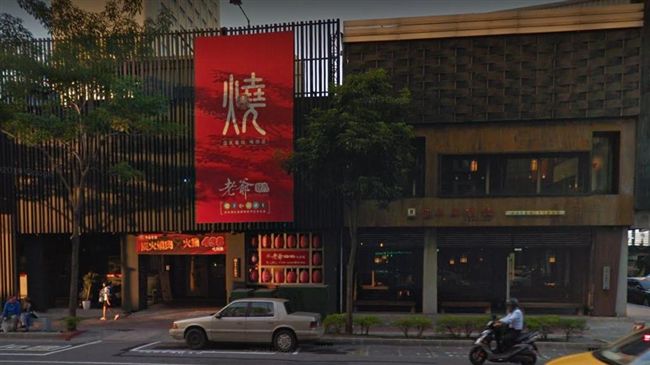 都是鼎王害的！燒肉店衰吞一星負評