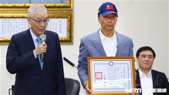 參戰！郭台銘正式宣布參選2020