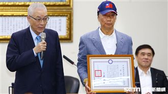 郭董喊不選!藍高層竟想「這樣」示好