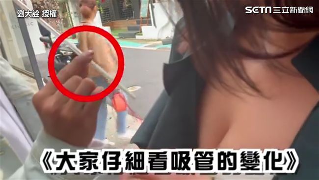 隔空吸真奶　魔術哥將美式秒變拿鐵
