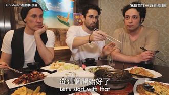 老外體驗台灣熱炒！體驗豬血糕讚好吃