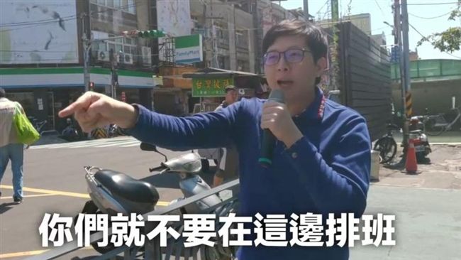 計程車喊價不跳錶　王浩宇暴怒嗆聲