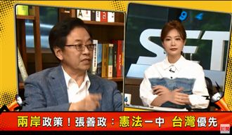 藍候選人搶簽協議　張善政：我不贊成