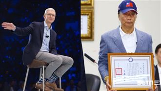 郭董選總統！蘋果執行長庫克致電關切