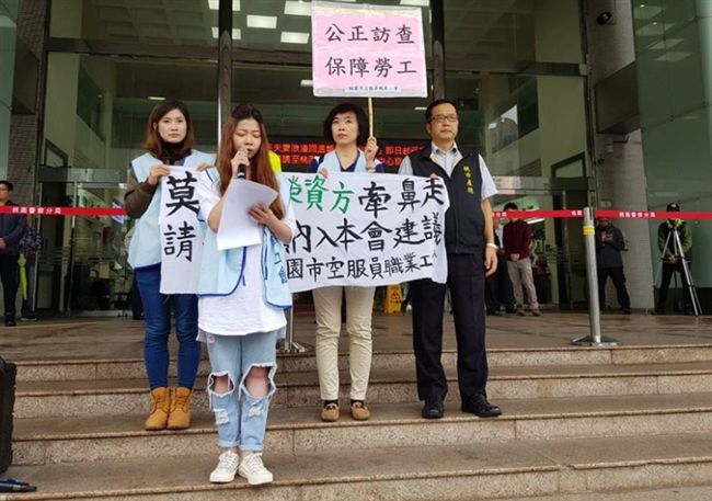 勞資到底卡哪？   長榮空服恐罷工