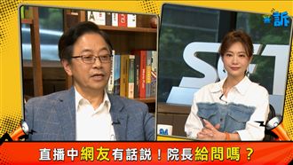 韓國瑜玩完了？王世堅：韓粉棄神而去