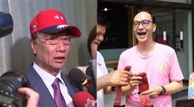 郭台銘,朱立倫,組合圖