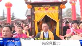 學運順利落幕　郭台銘:關公有發威