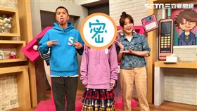 魏如昀上小鬼、海芬《趣你的娛樂》
圖／趣你的娛樂提供