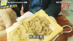花蓮東大門自強美食七間必吃店家