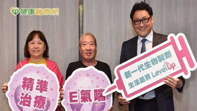 曾嚴重氣喘斷氣17分鐘 如今可登山