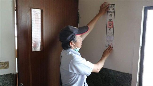 全國第一「酒駕王」　男祖厝慘遭查封