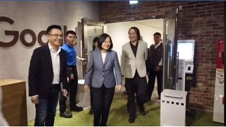 小英訪谷歌辦公室　這件事令她很興奮