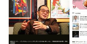 ▲《魯邦三世》作者加藤一彥11日因肺炎逝世，享壽81歲。（圖／翻攝自朝日新聞）