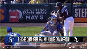 ▲白襪安德森（Tim Anderson）開轟爽棒太狂慘遭觸身球伺候。（圖／翻攝自YouTube）