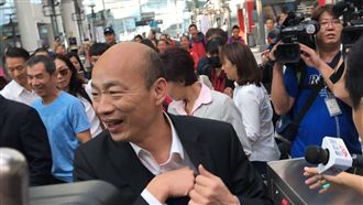 害「她們」臉慘白 韓國瑜曝動怒實況