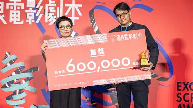 編劇謀生難　影視局擬明年入圍發獎金