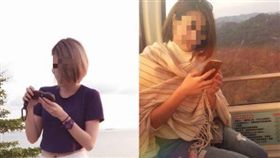 爆廢公社，罰跪，出賣正妹妻婚前婚後照。(圖/翻攝自爆廢公社)